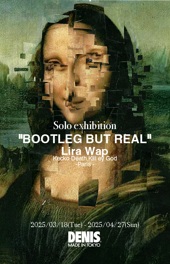 Lira Wap SOLO EXHIBITION