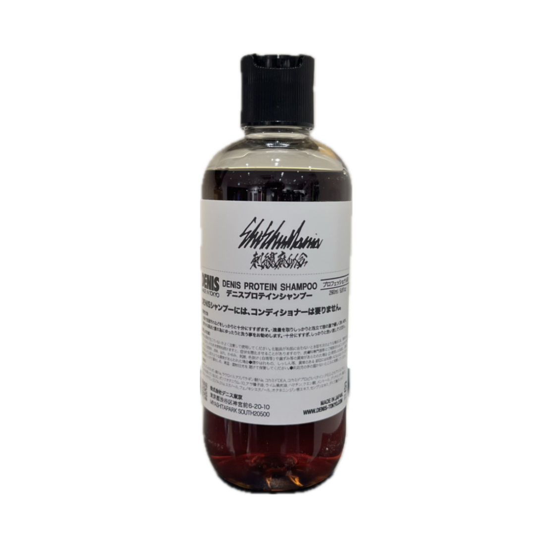 SHISHUMANIA collaboration protein shampoo 290ml