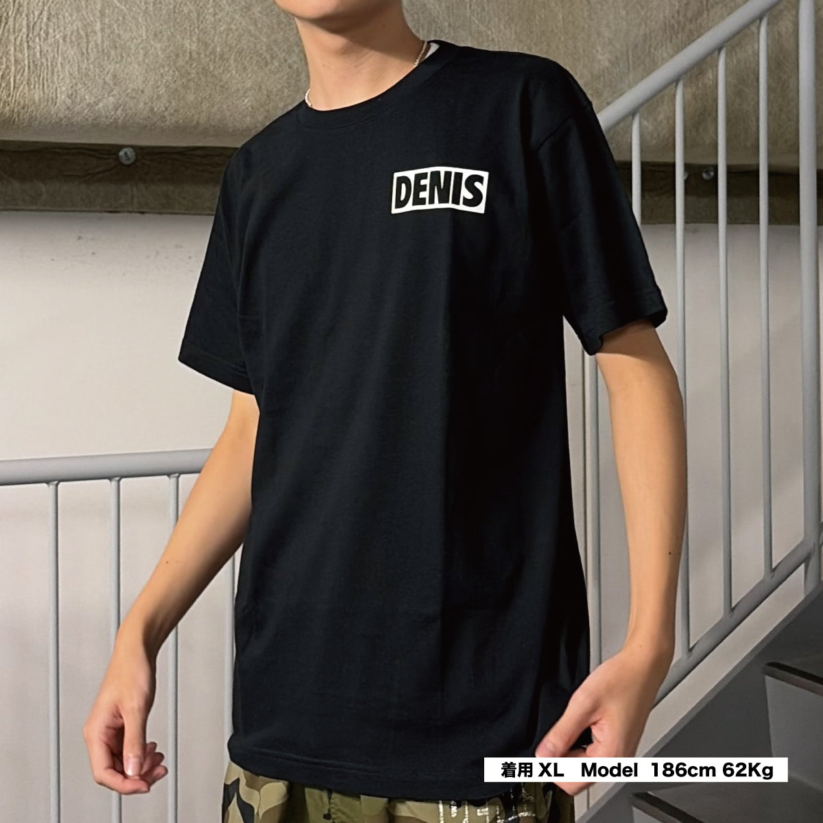 DENIS BOX LOGO Tee
