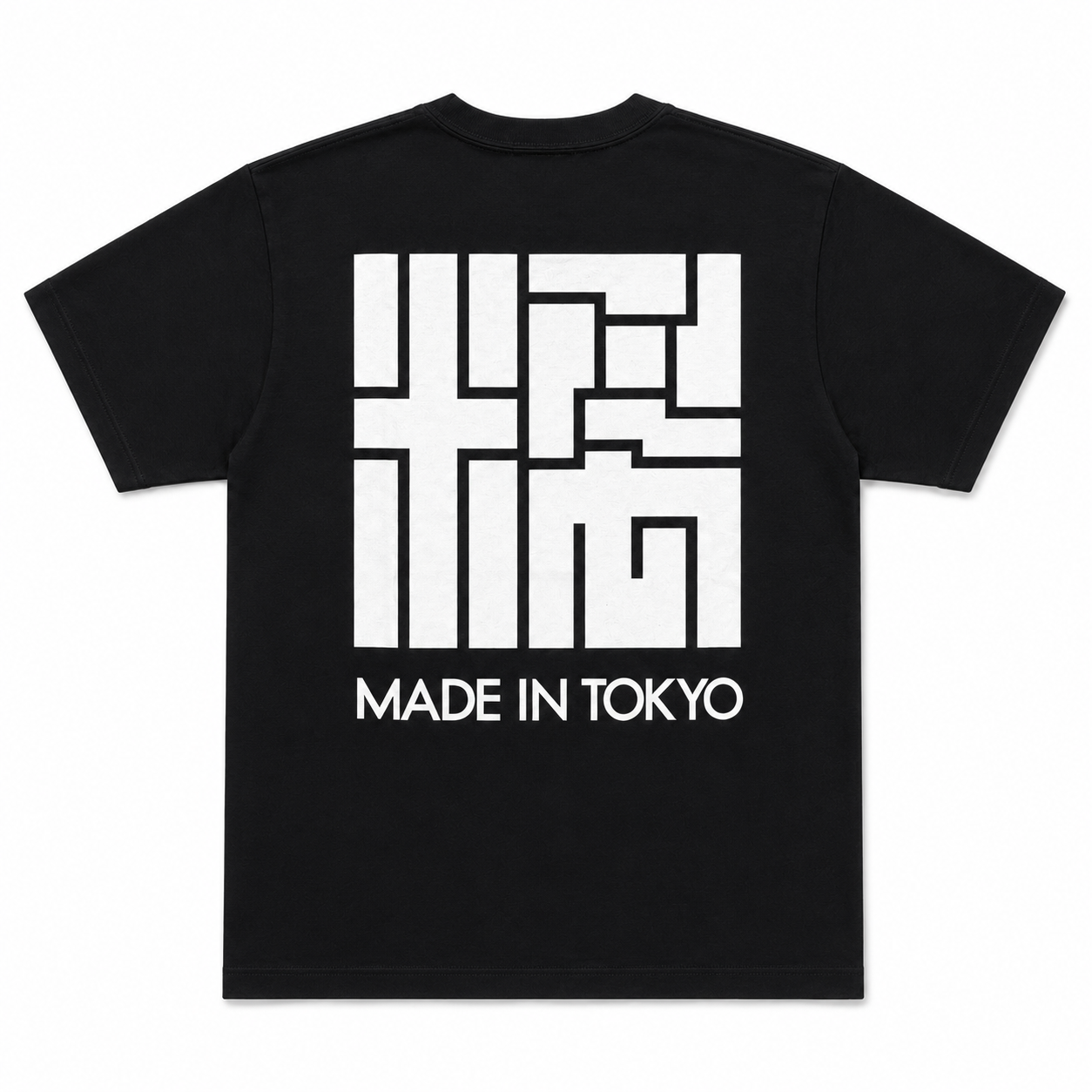 DENIS NINJA Tee