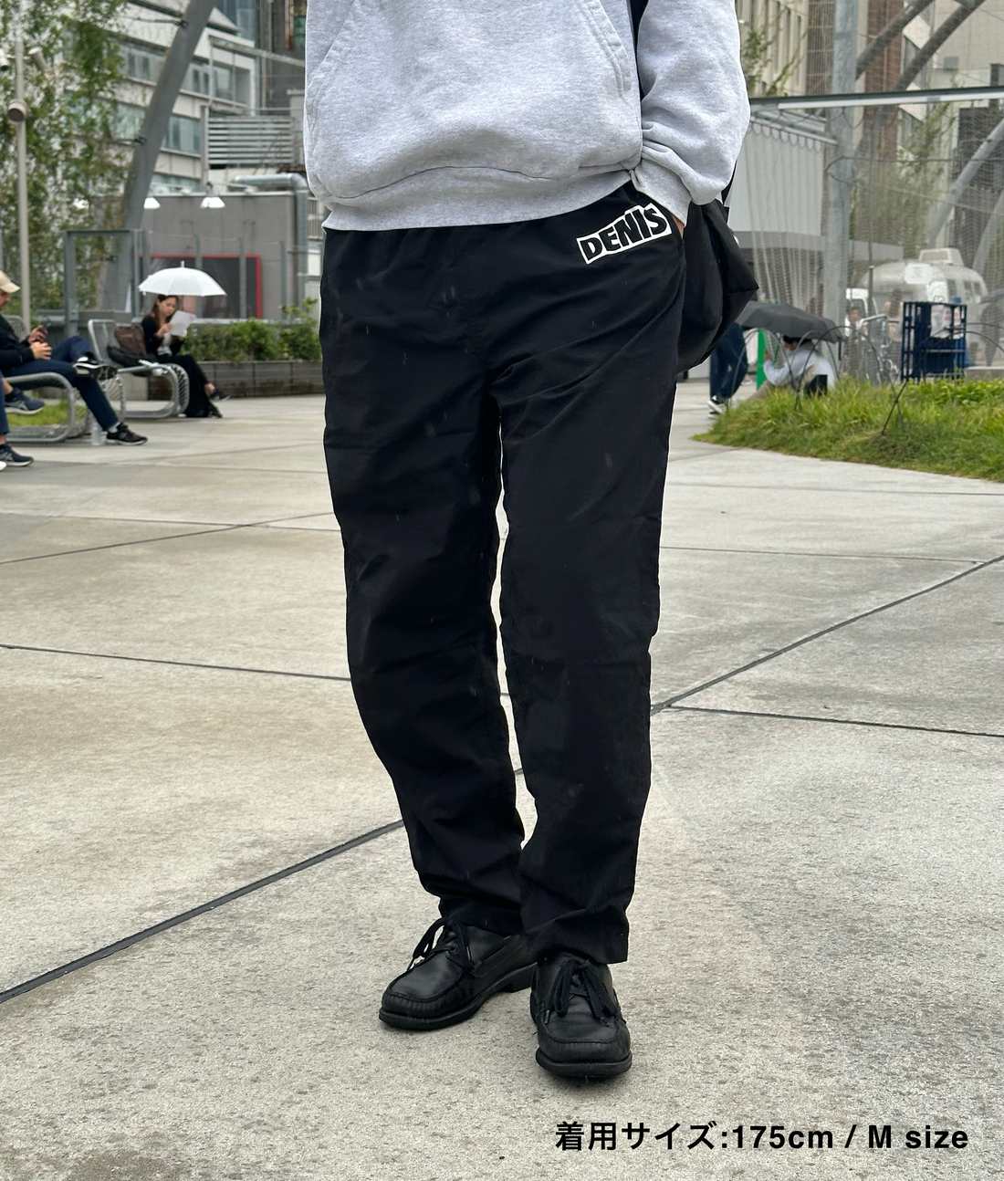 Long pants <BOX logo>