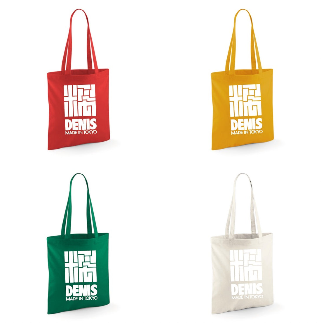Nylon Tote Bag