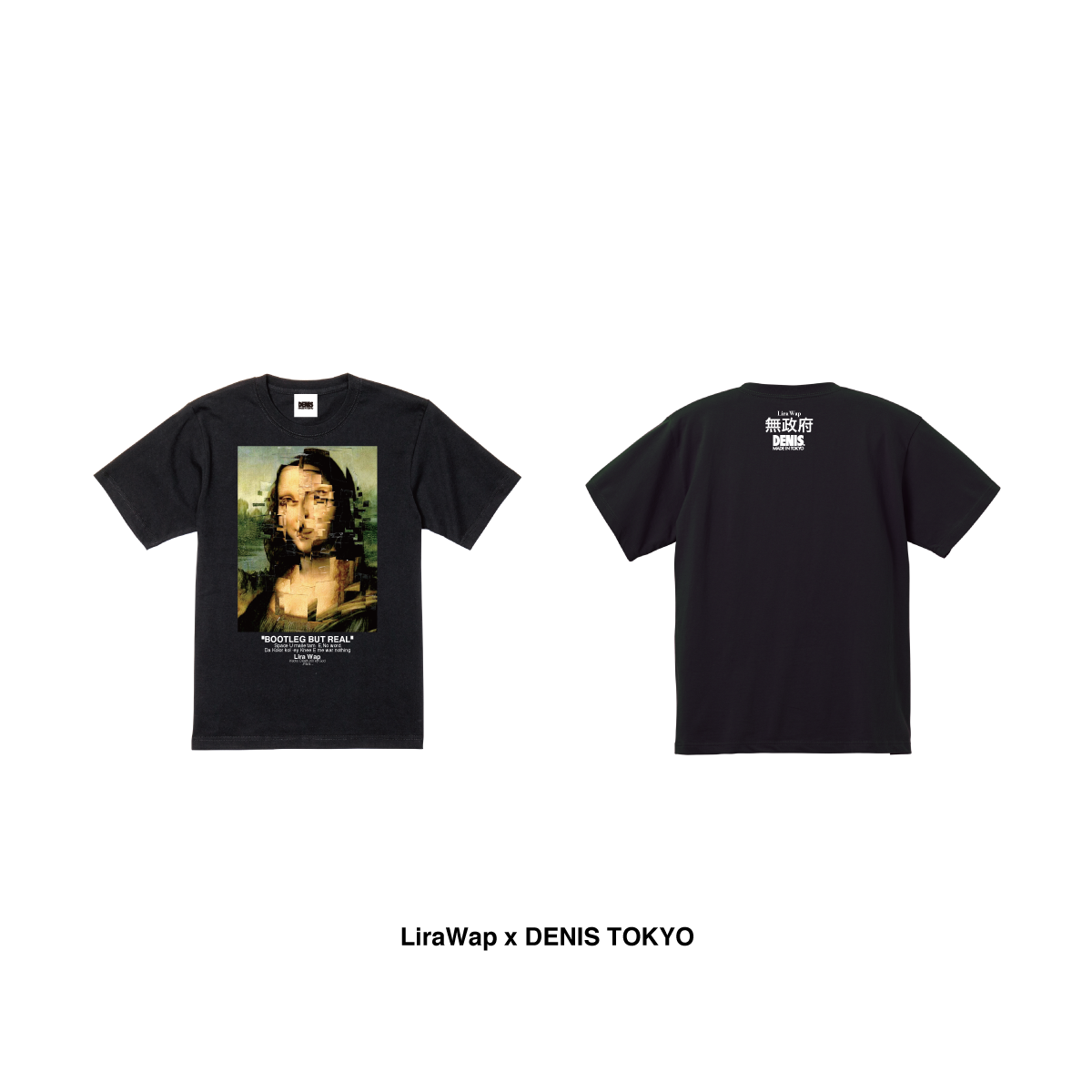 LiraWap x DENIS コラボTシャツ