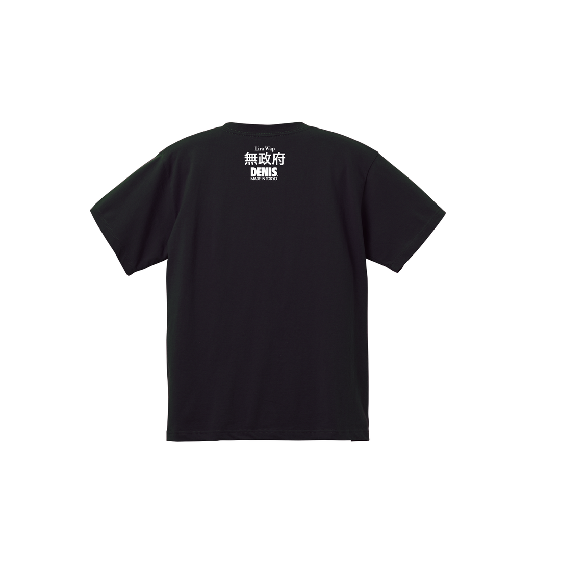 LiraWap x DENIS コラボTシャツ