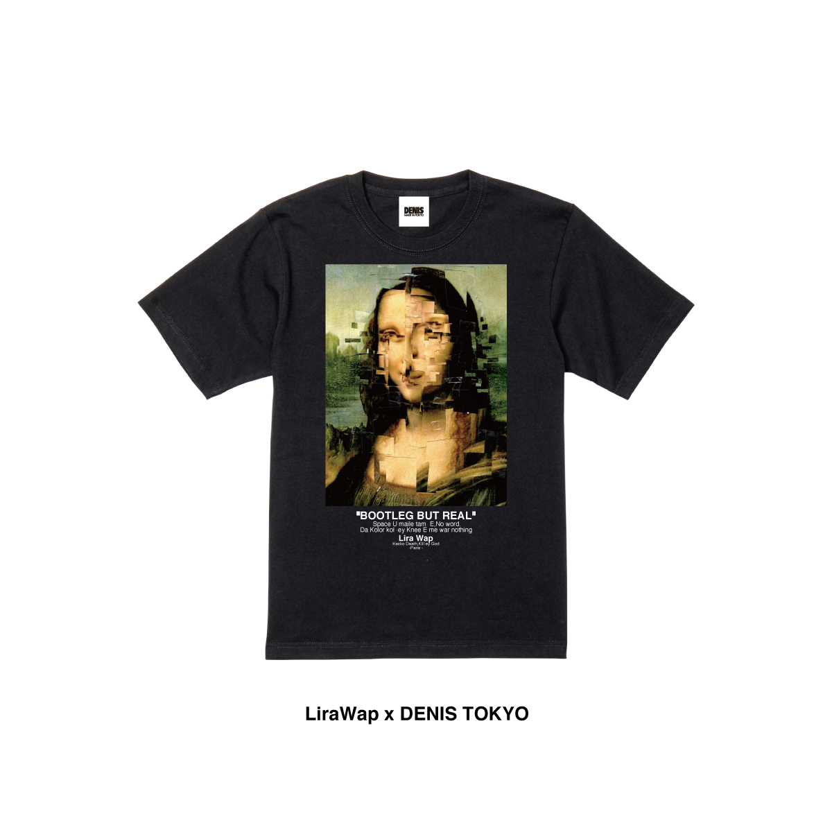LiraWap x DENIS コラボTシャツ