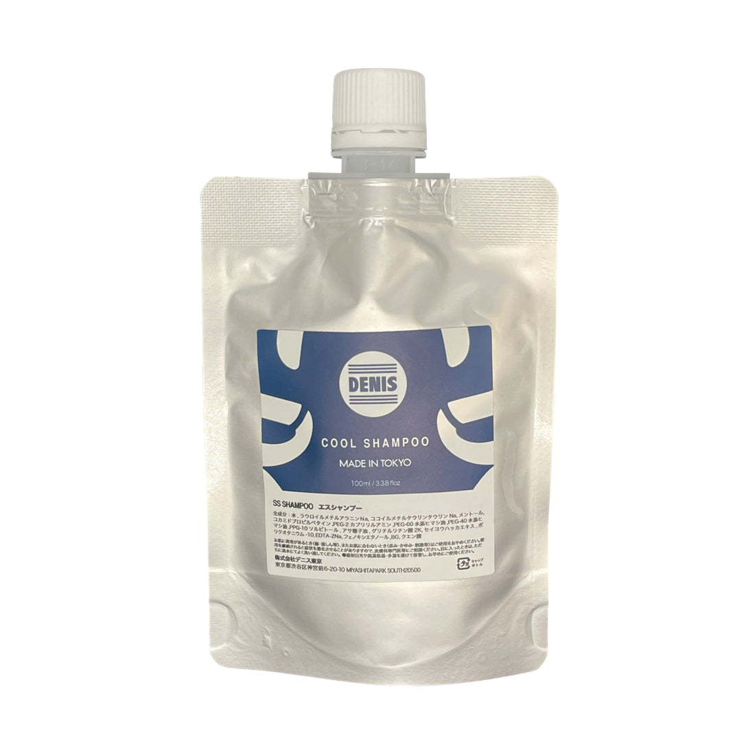エスシャンプー 100ml(ネコポス送料無料)
