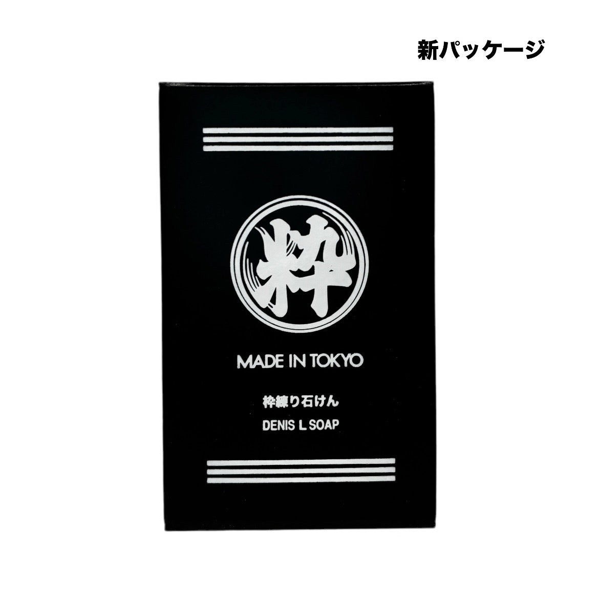 デニス エル ソープ (L)