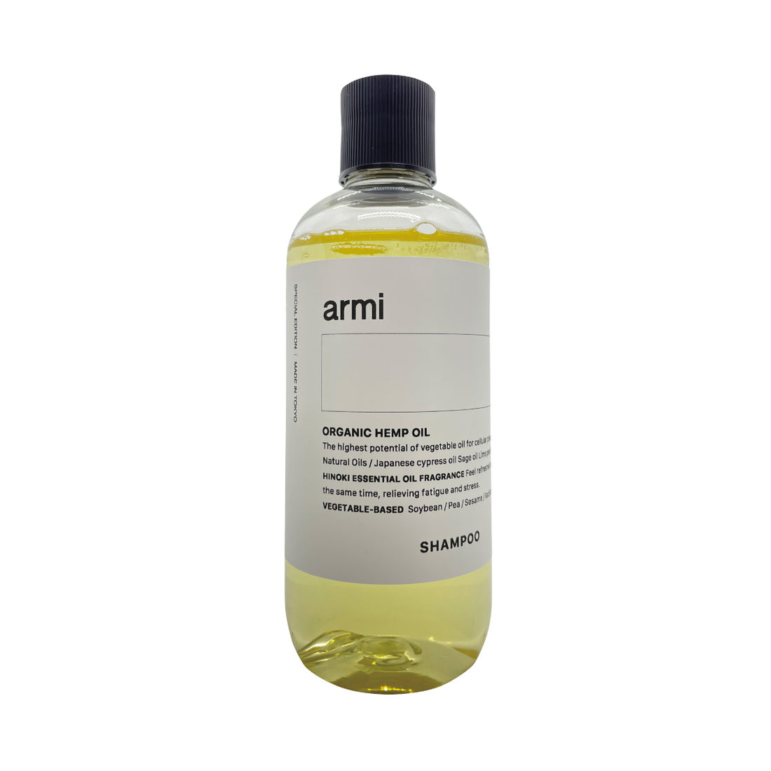 armi コラボレーション ヒートプロテインシャンプー290ml