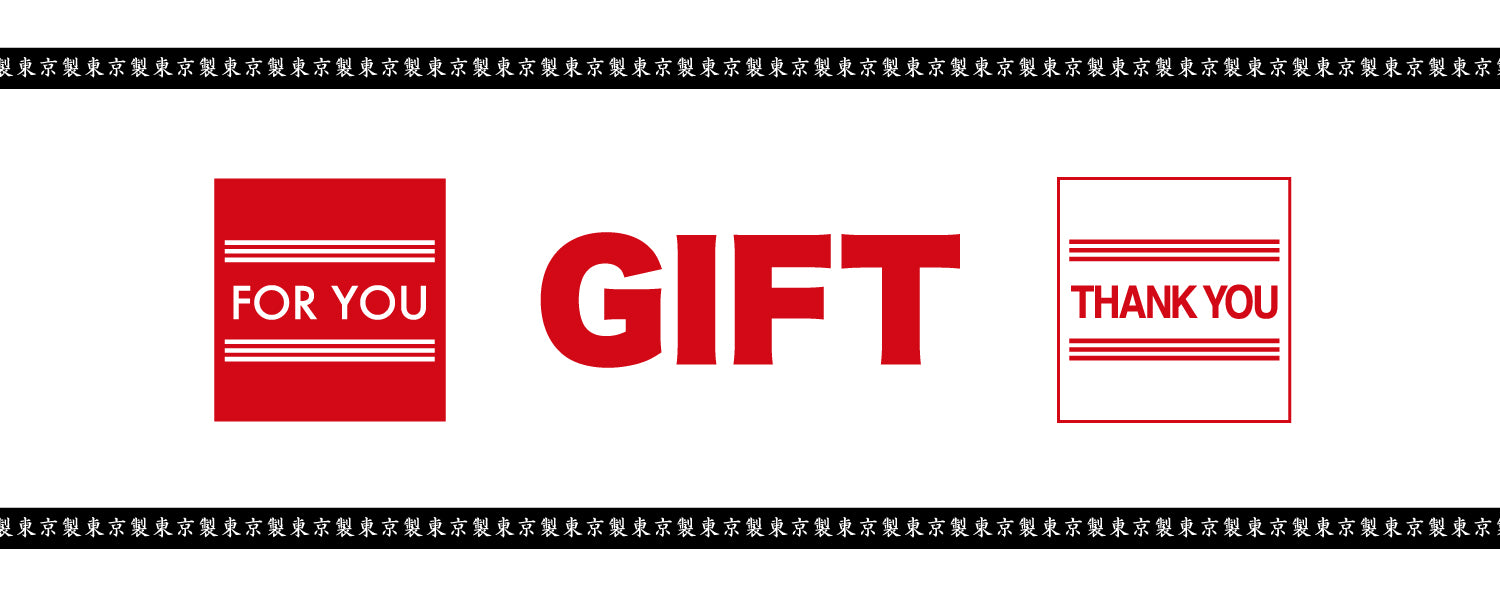 DENISのGIFT ギフト プレゼント 贈り物