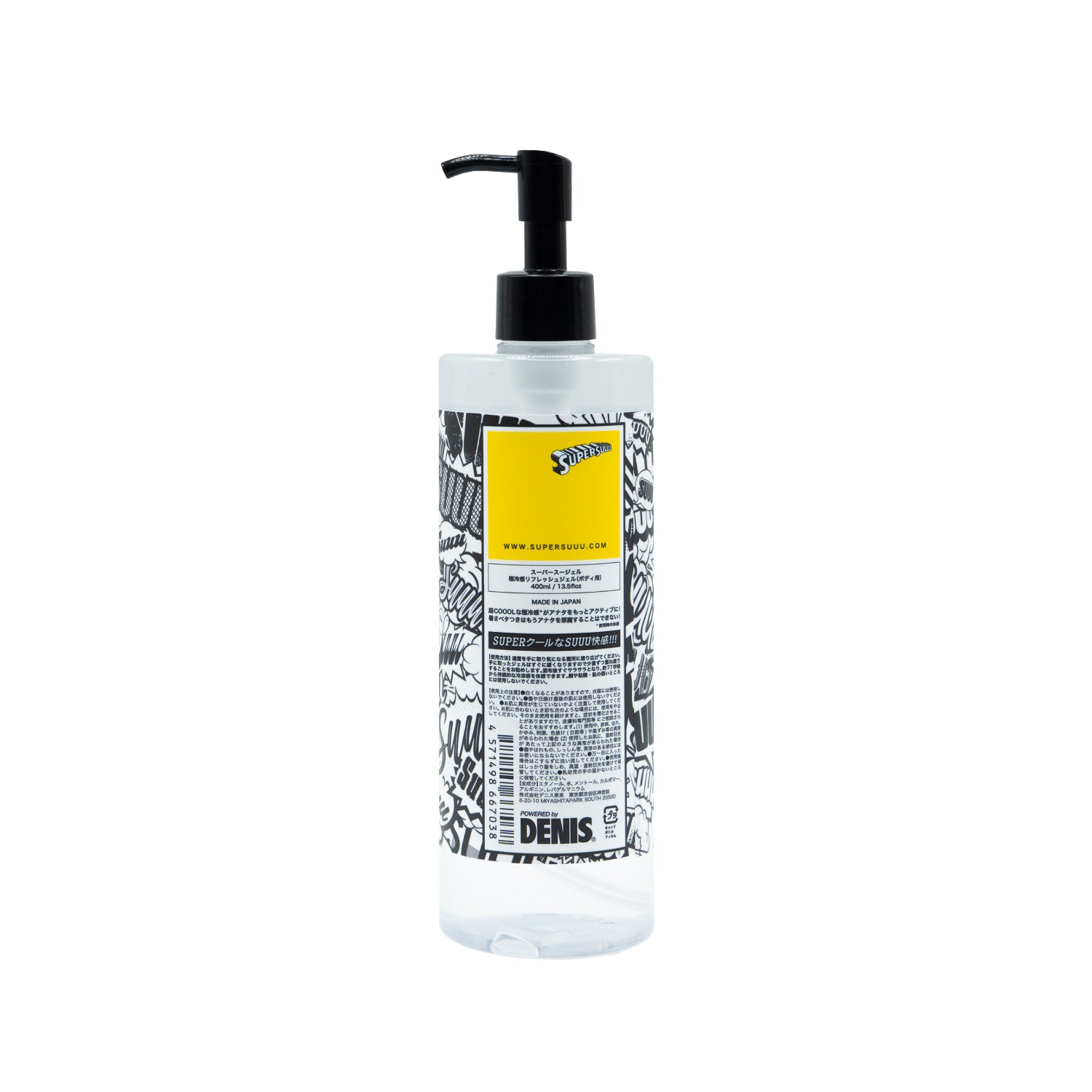 SUPER SUUU GEL 400ml POMP (スーパースージェル)