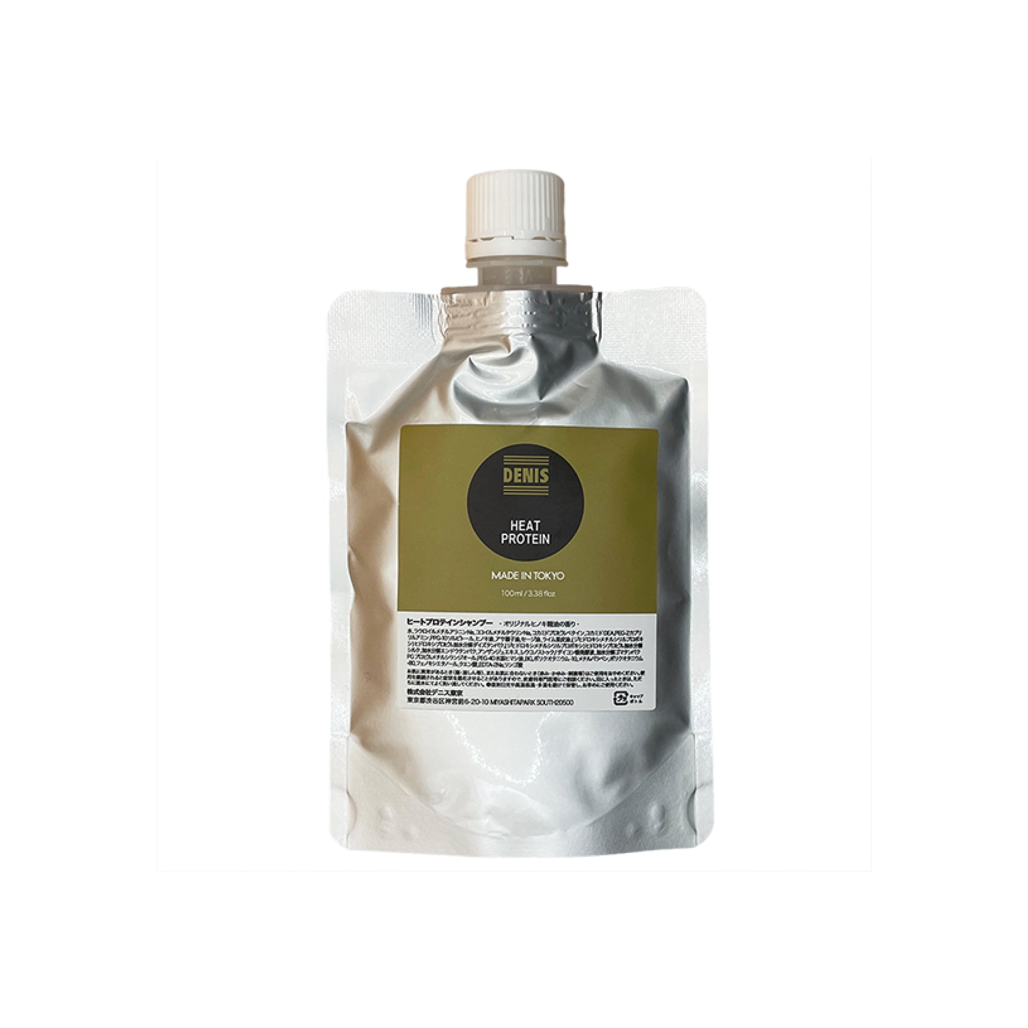 ヒートプロテイン シャンプー 100ml(ネコポス送料無料)