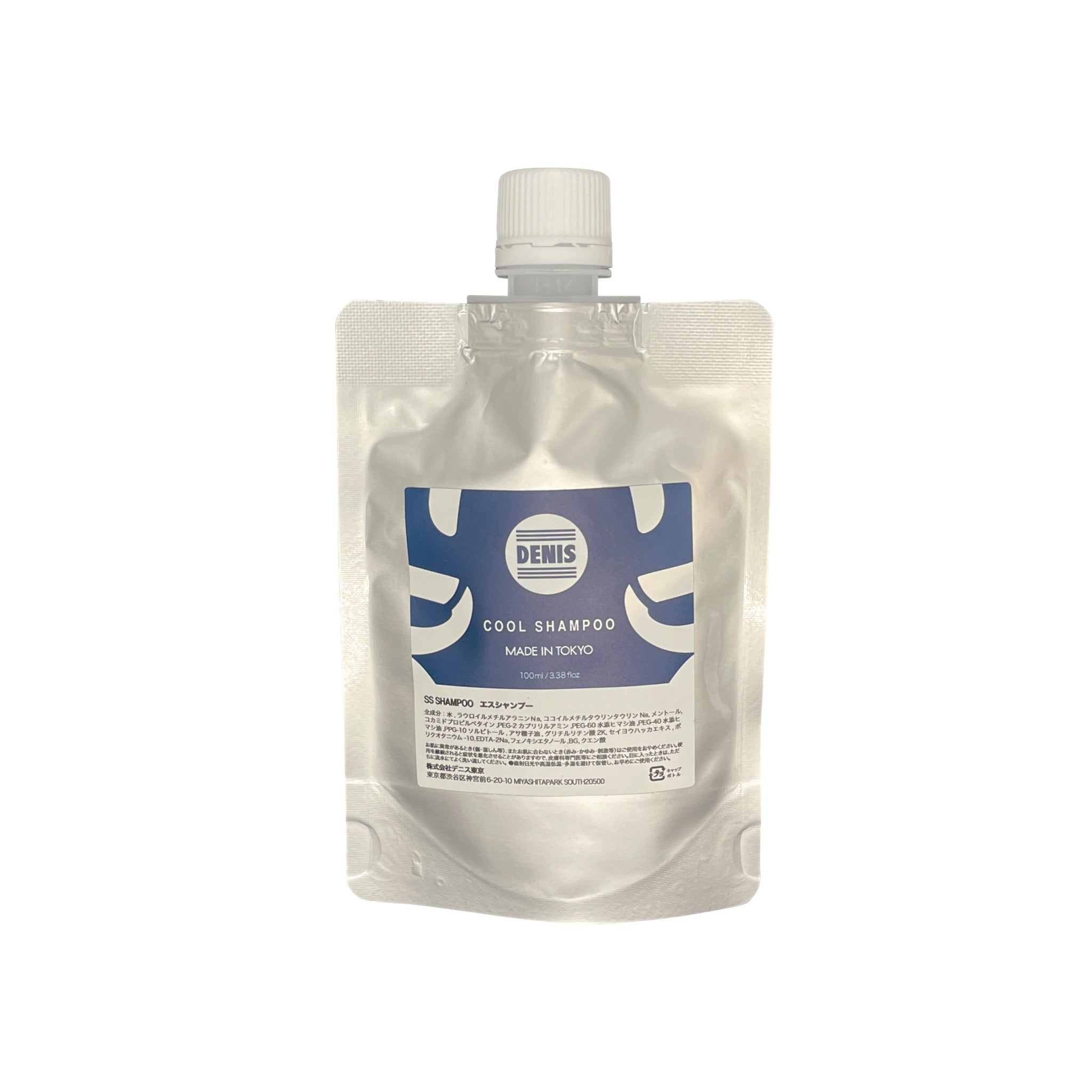 エスシャンプー 100ml(ネコポス送料無料)