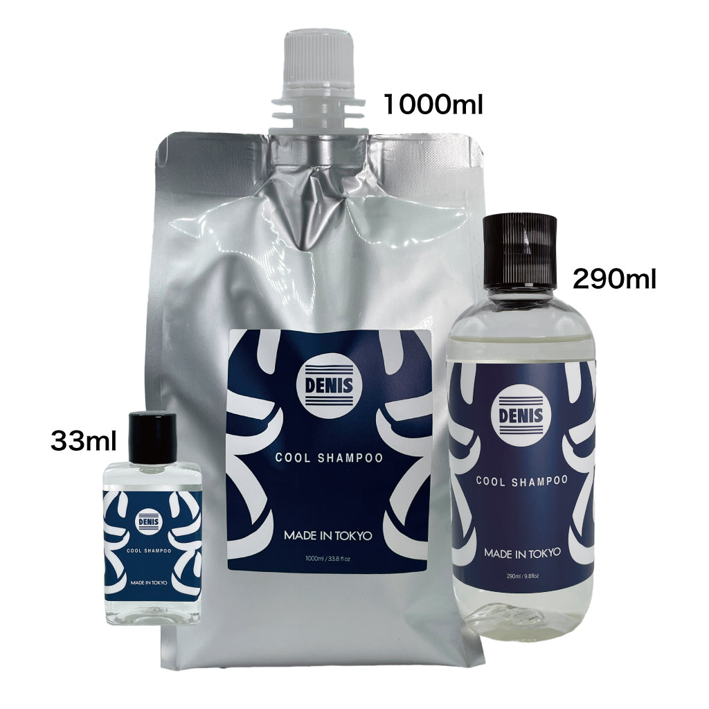 エス シャンプー 290ML <SS COOL>(特典付き)