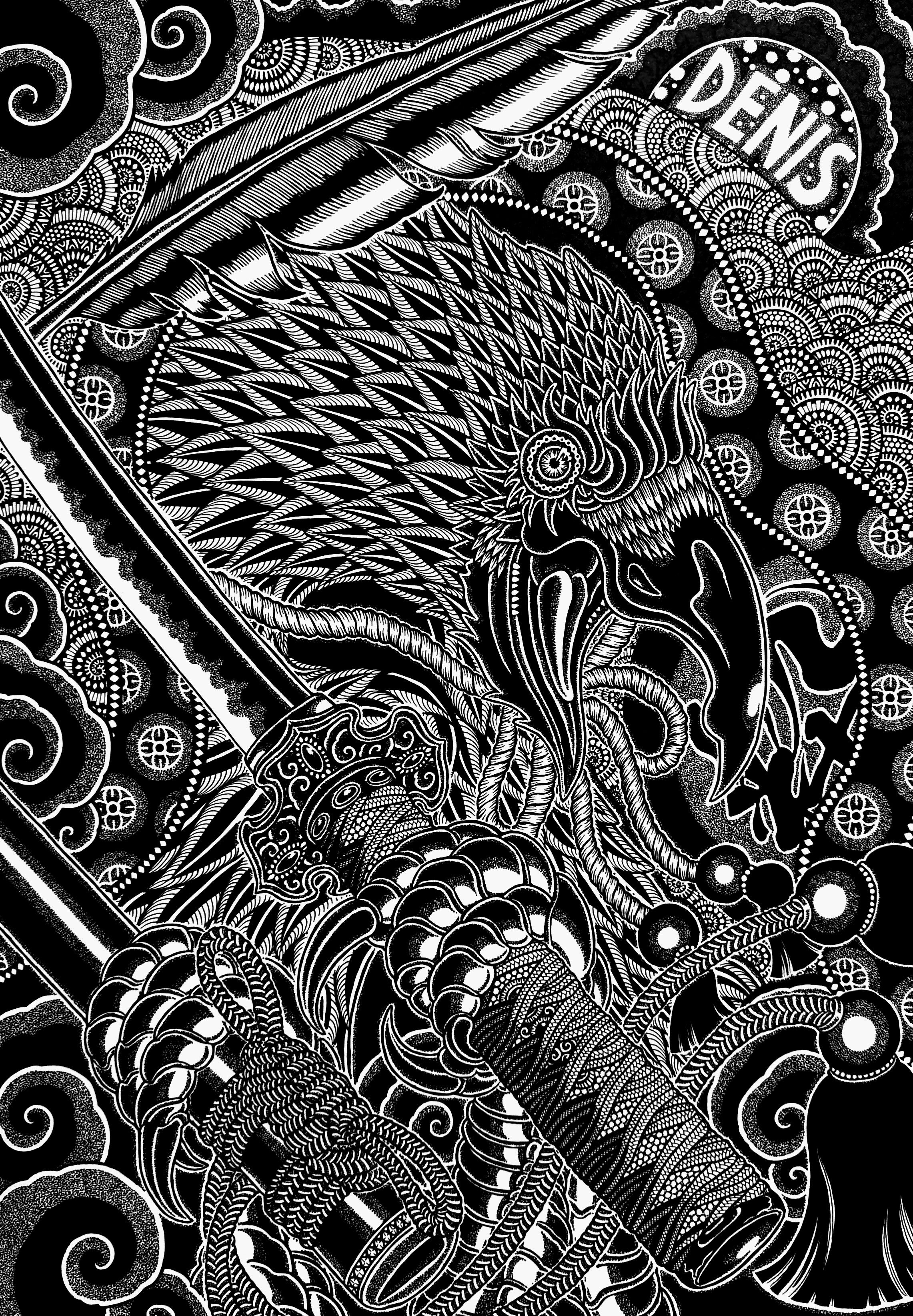 The Journal – DENIS TOKYO