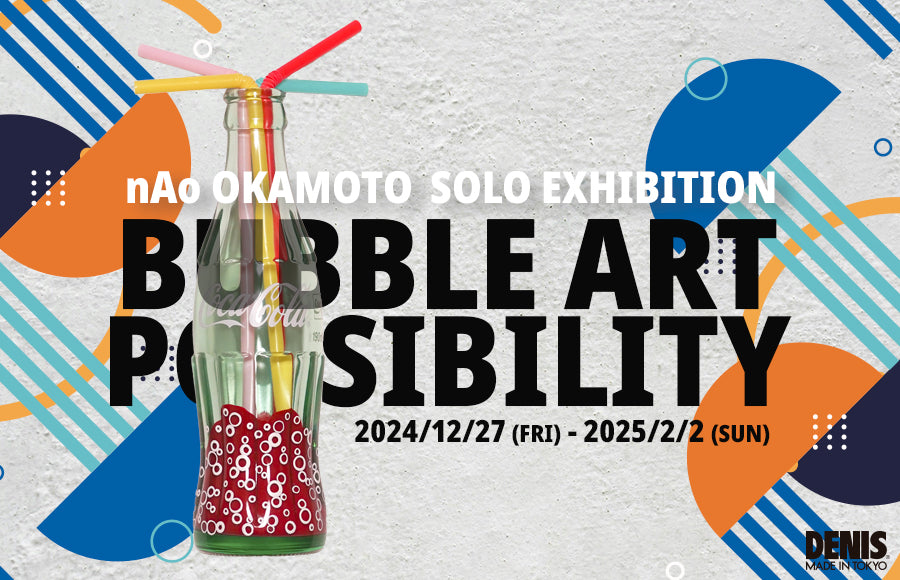 nAo OKAMOTO SOLO EXHIBITION