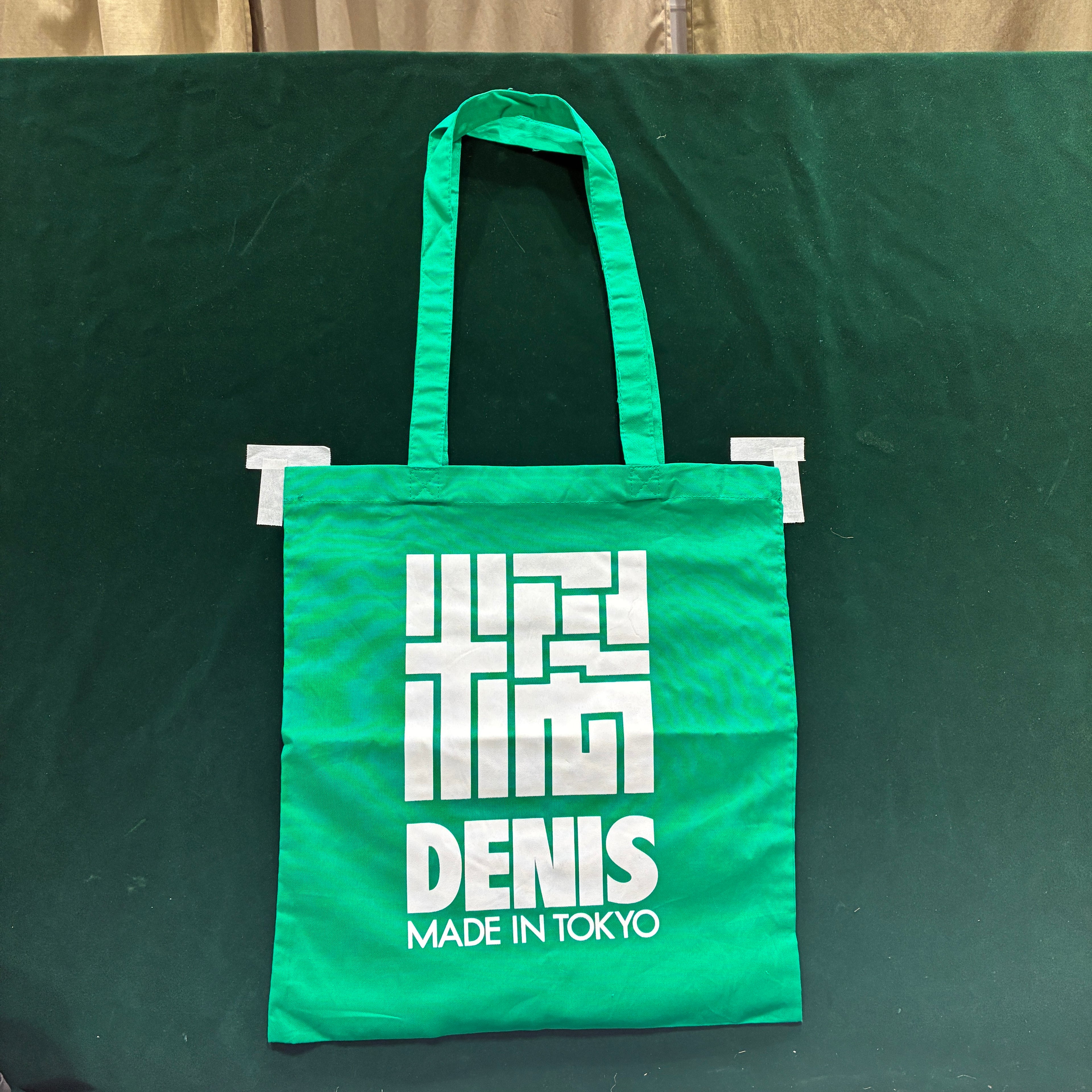 Nylon Tote Bag