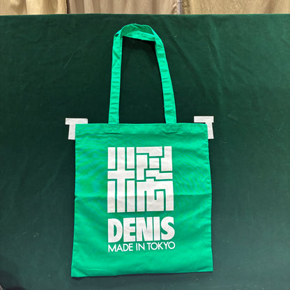 Nylon Tote Bag