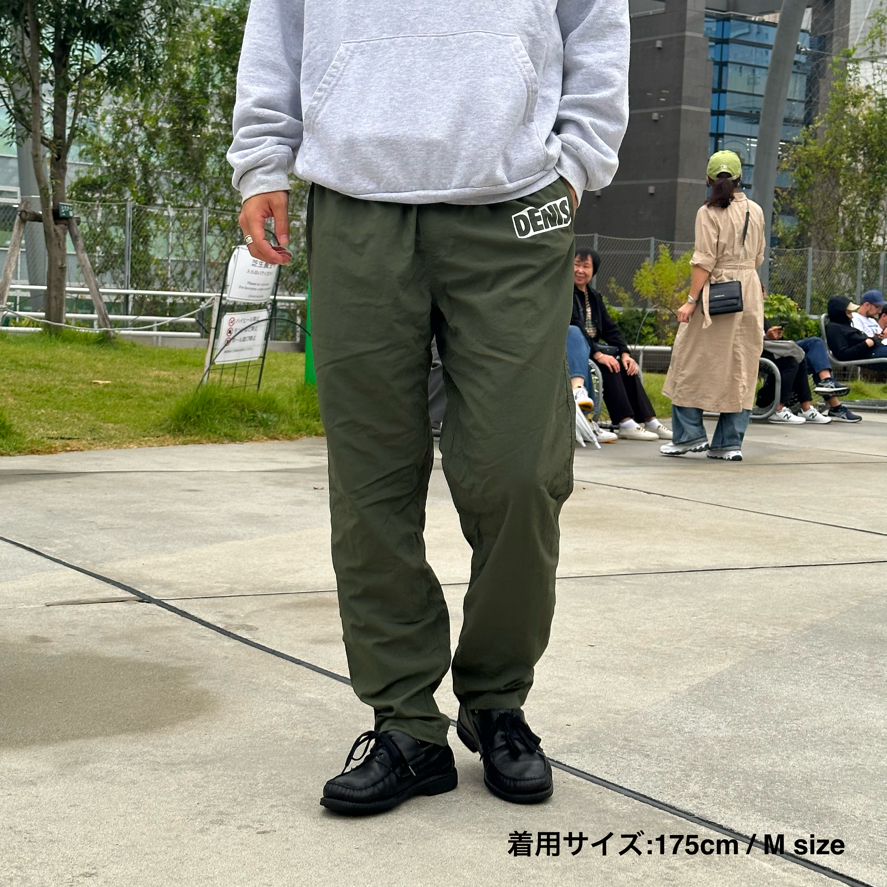 Long pants &amp;lt;BOX logo&amp;gt;