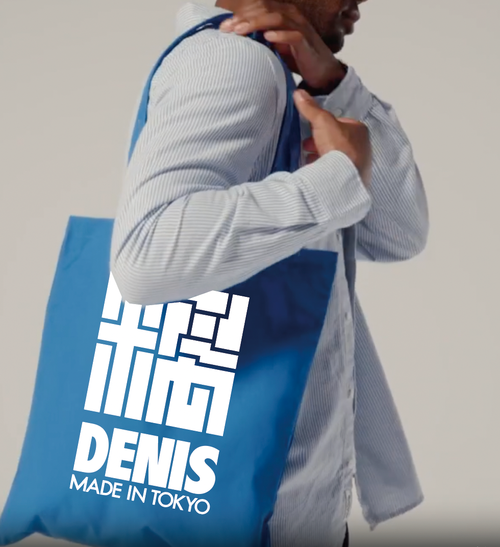 Nylon Tote Bag