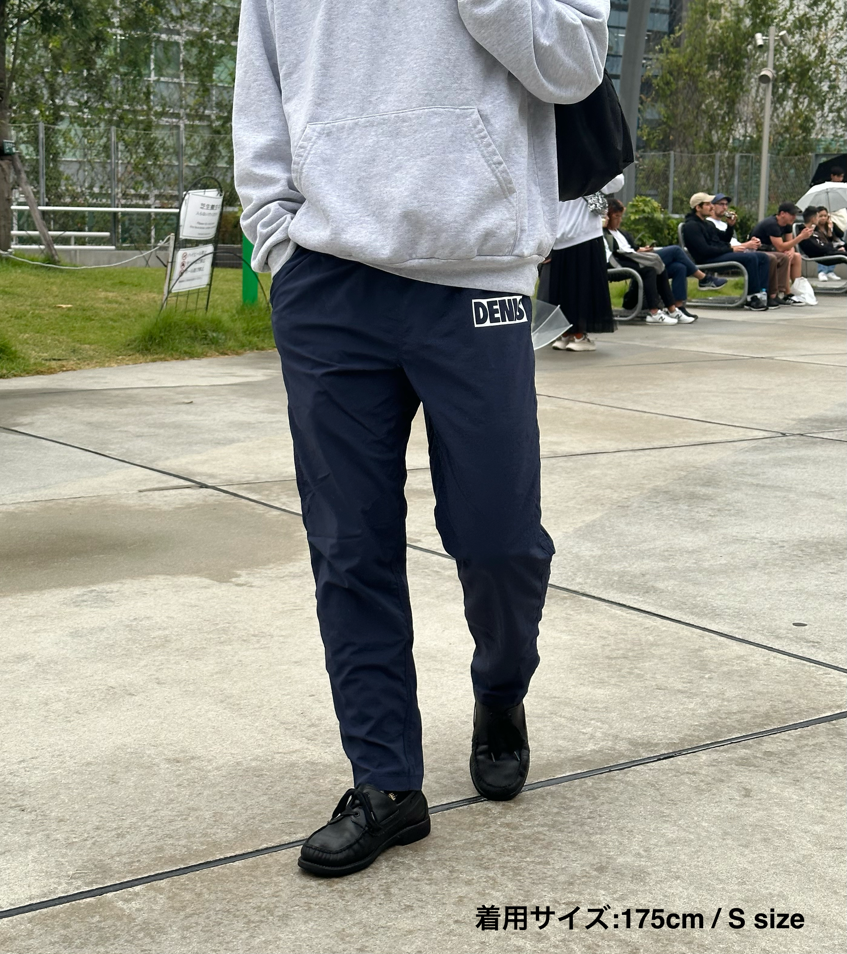 Long pants &amp;lt;BOX logo&amp;gt;