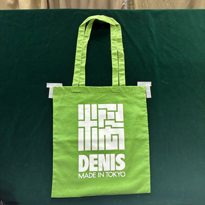 Nylon Tote Bag
