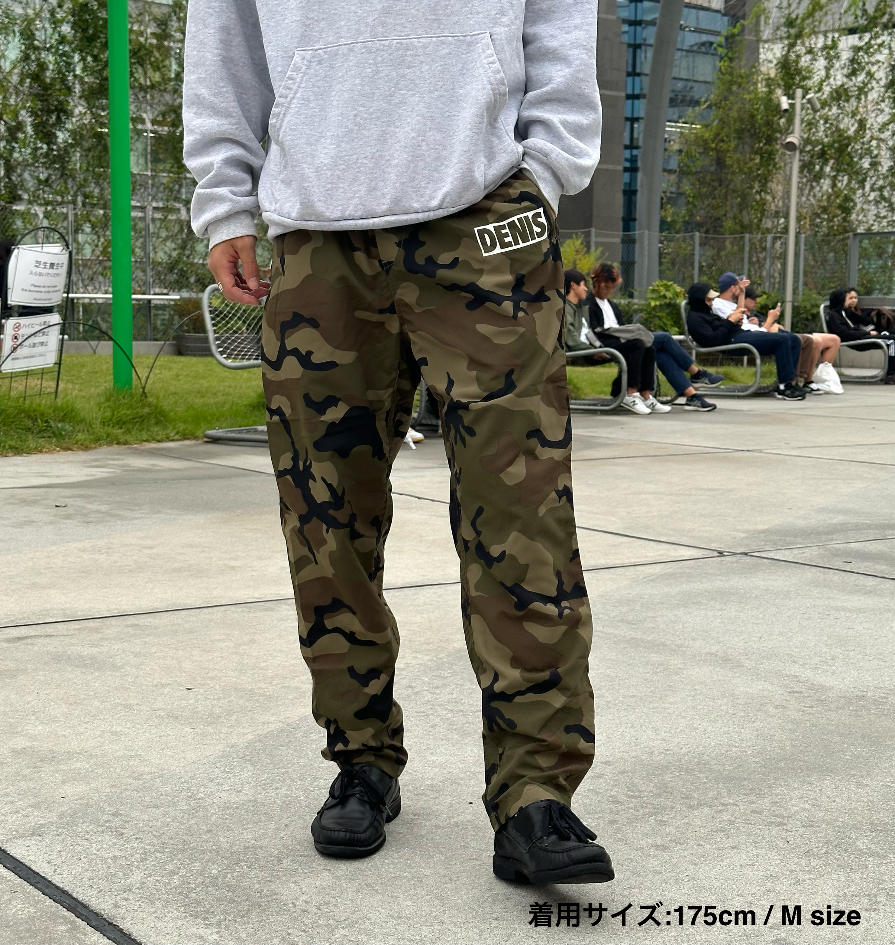 Long pants &amp;lt;BOX logo&amp;gt;