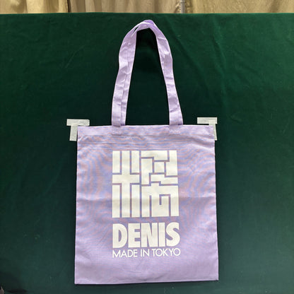 Nylon Tote Bag