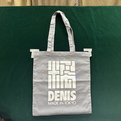 Nylon Tote Bag