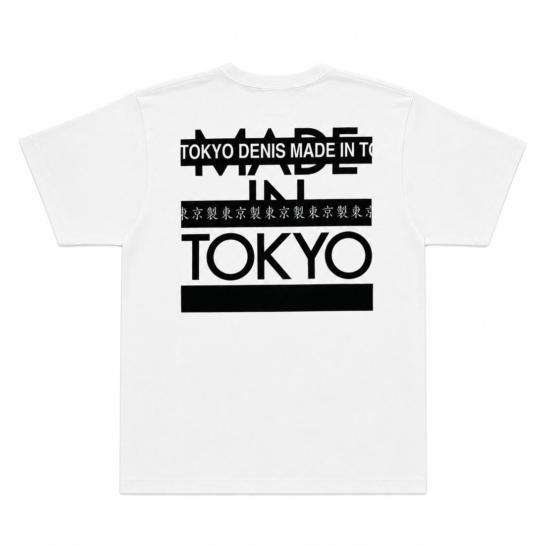 DENIS BOX LOGO Tee