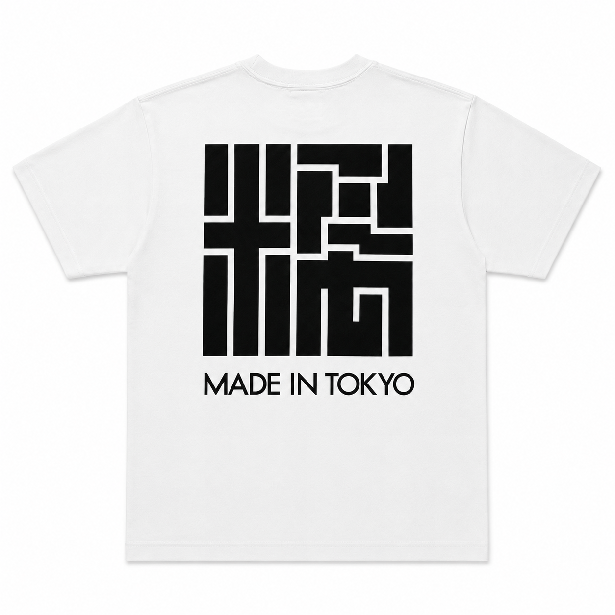 DENIS NINJA Tee