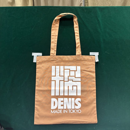 Nylon Tote Bag