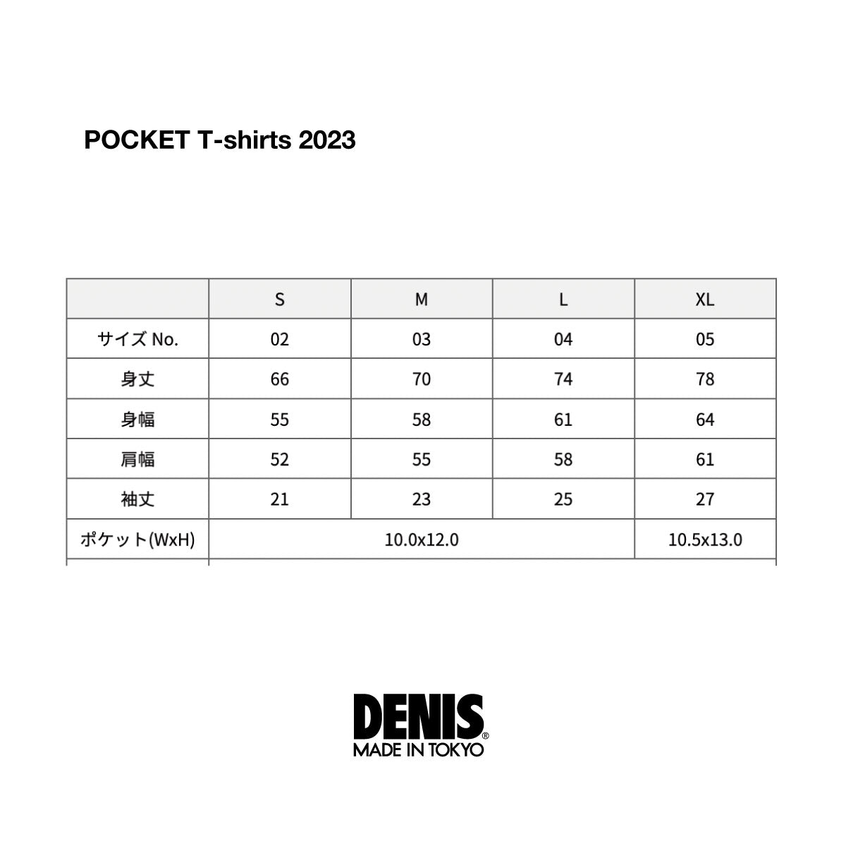 Pocket T-shirt DENIS POCKETT 2023