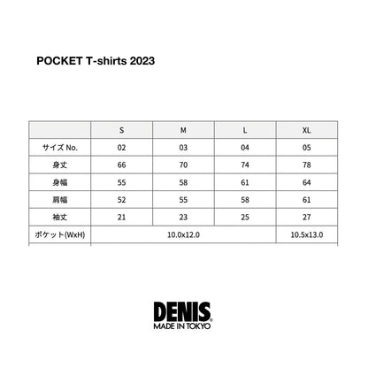 Pocket T-shirt DENIS POCKETT 2023