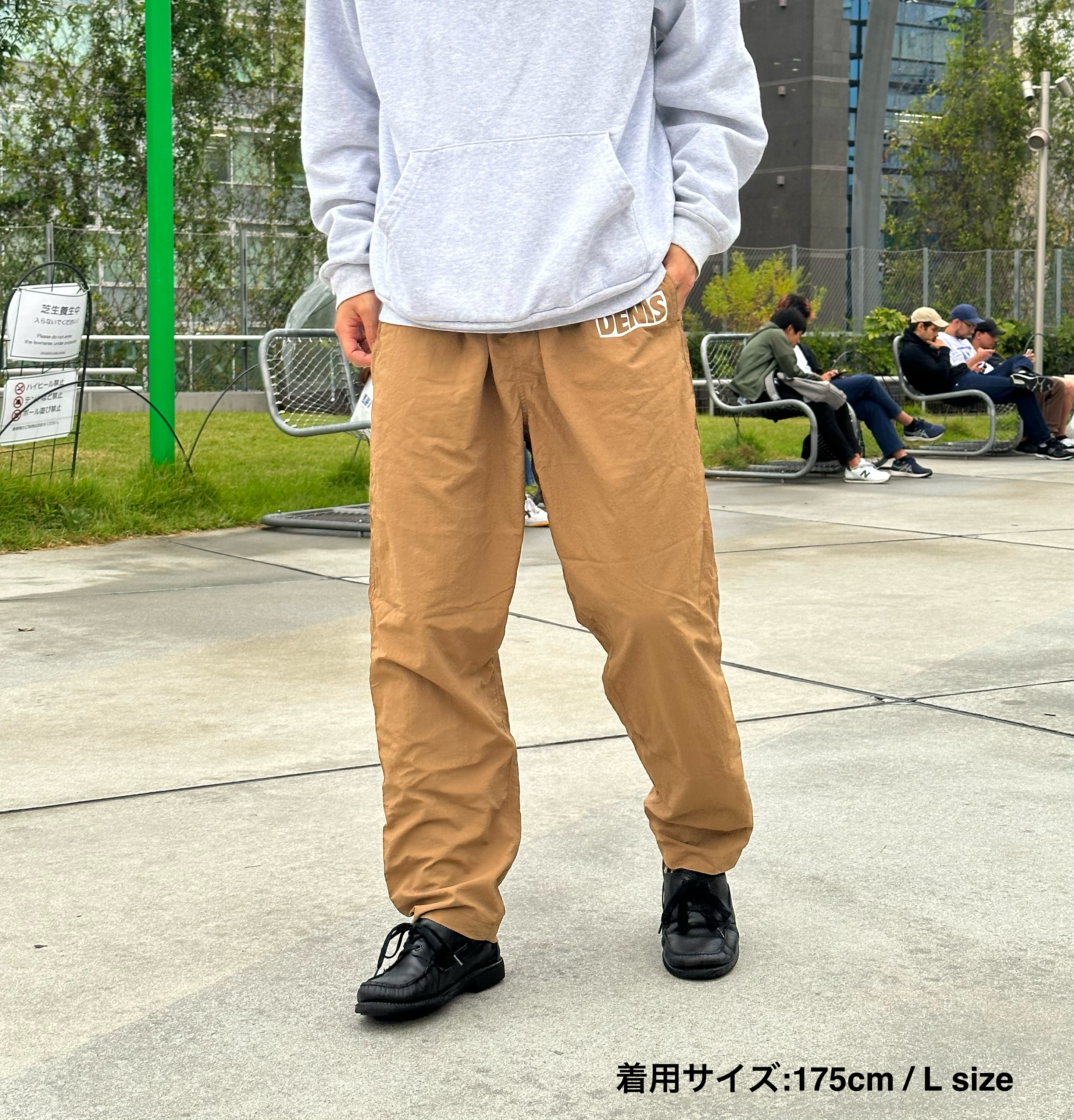 Long pants &amp;lt;BOX logo&amp;gt;