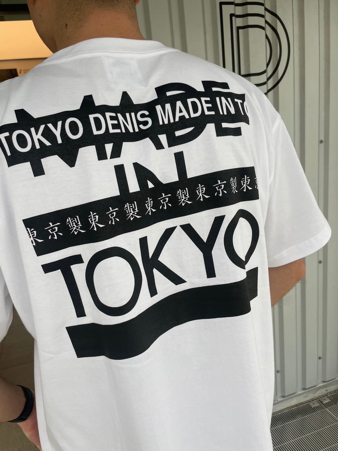 DENIS BOX LOGO Tee – DENIS TOKYO
