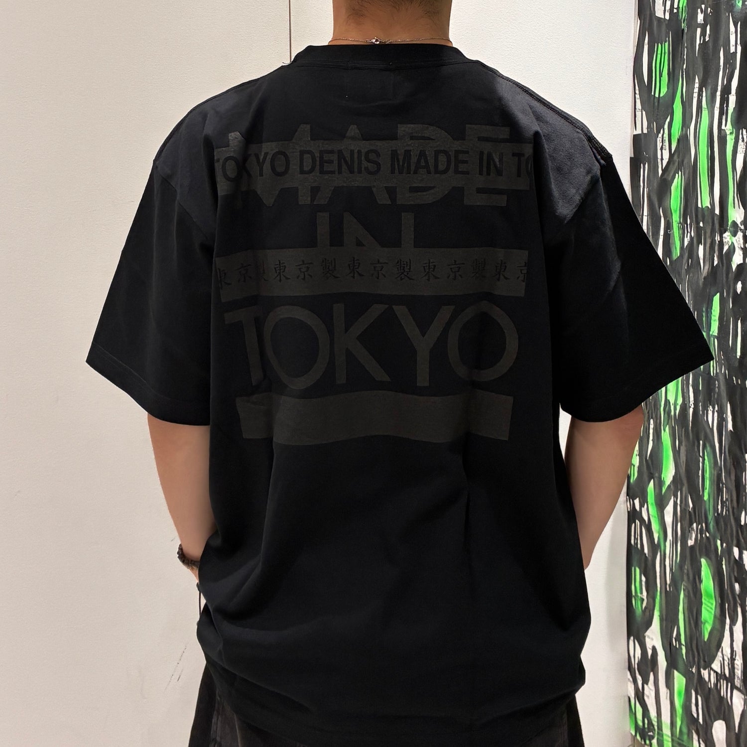 DENIS BOX LOGO Tee