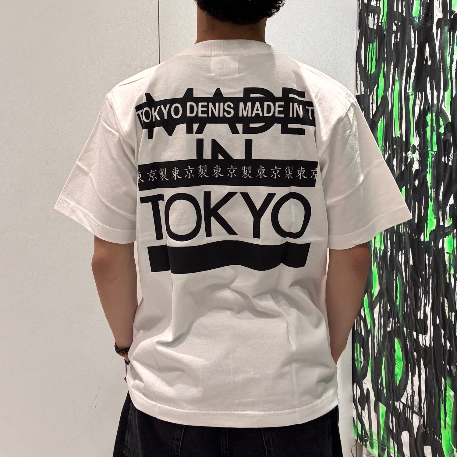 DENIS BOX LOGO Tee
