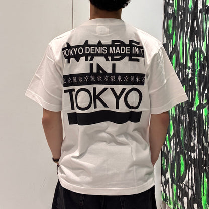 DENIS BOX LOGO Tee
