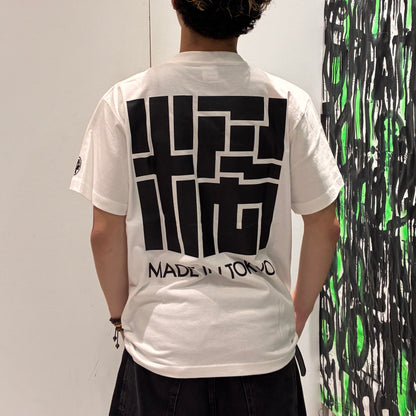 DENIS POCKET Tee