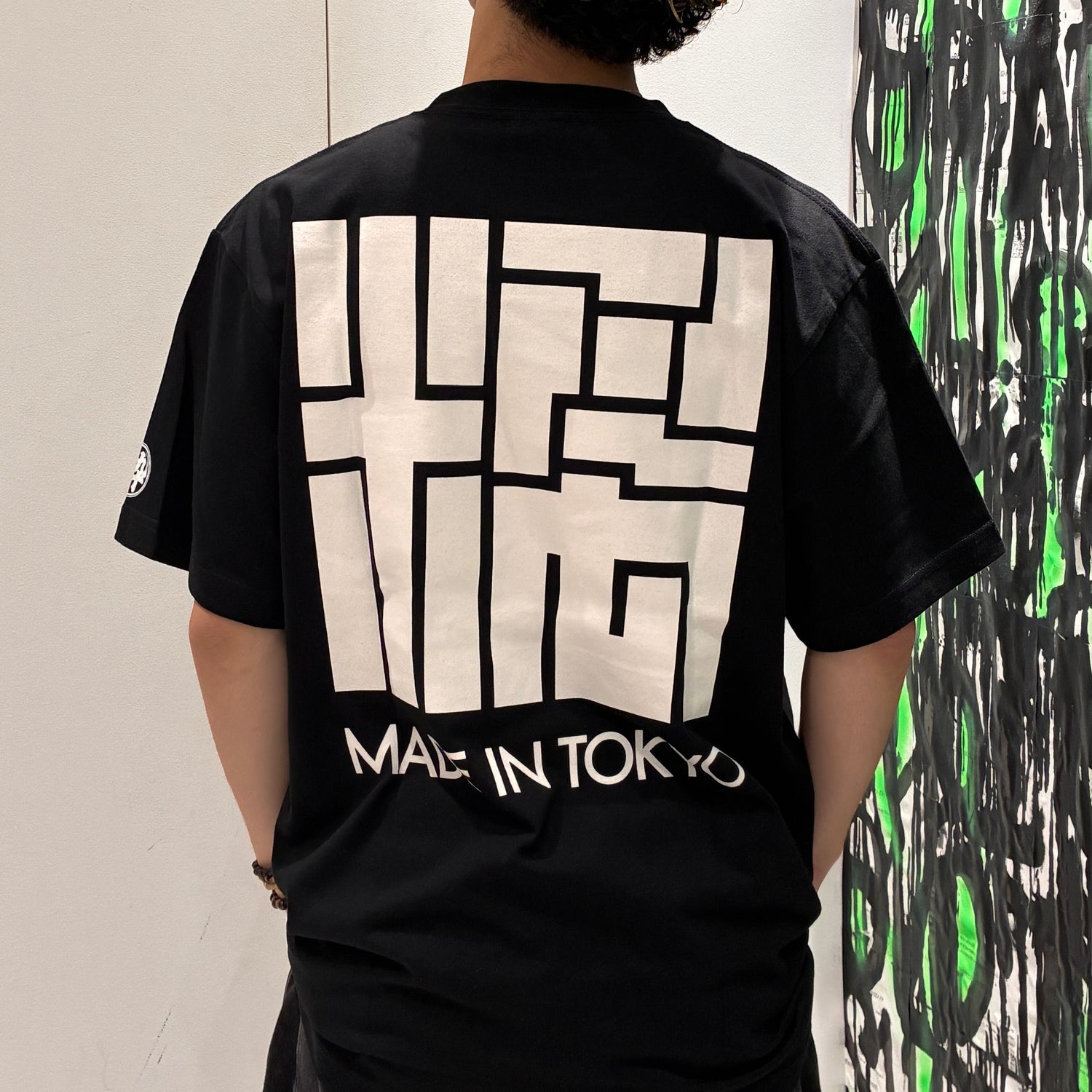 DENIS POCKET Tee