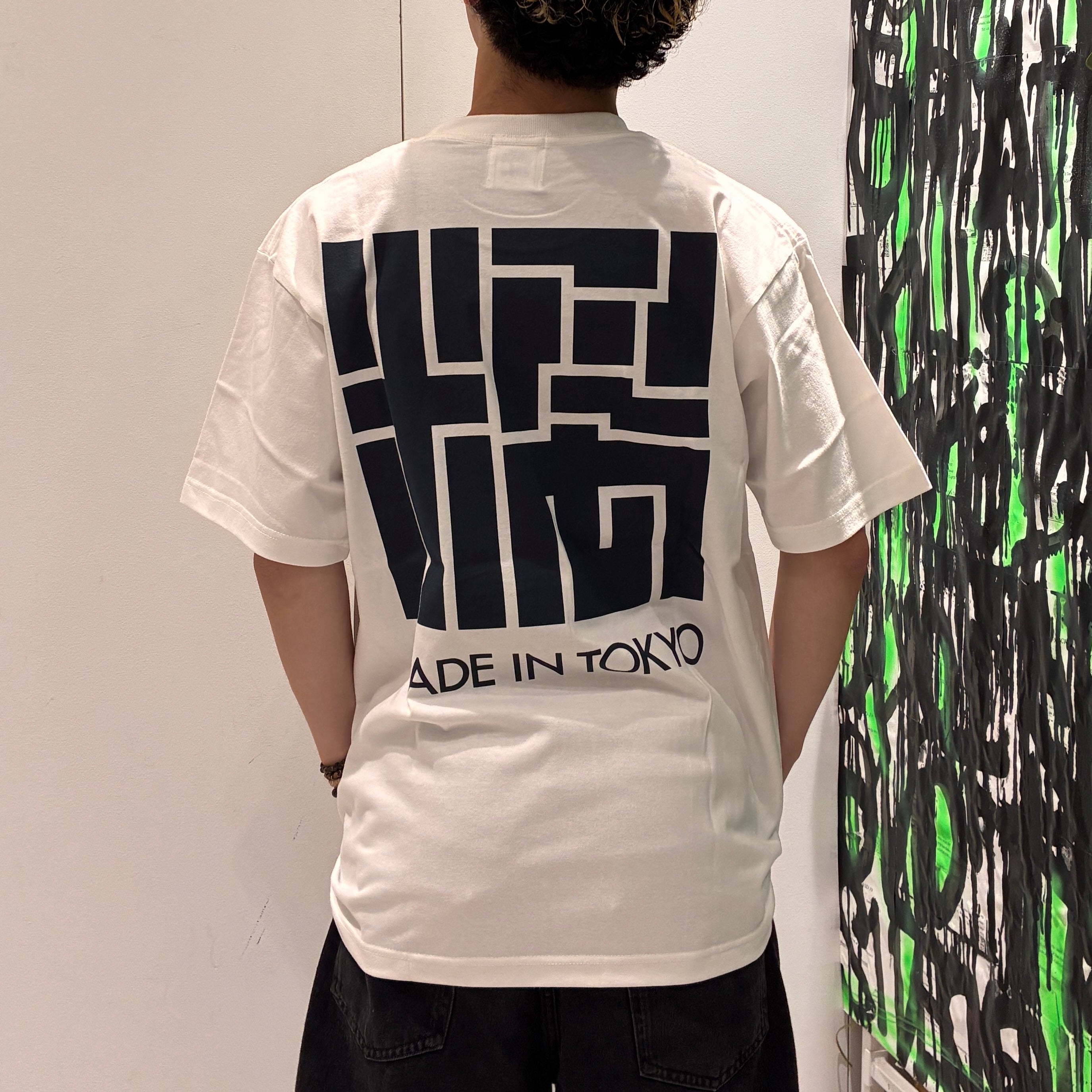 DENIS NINJA Tee
