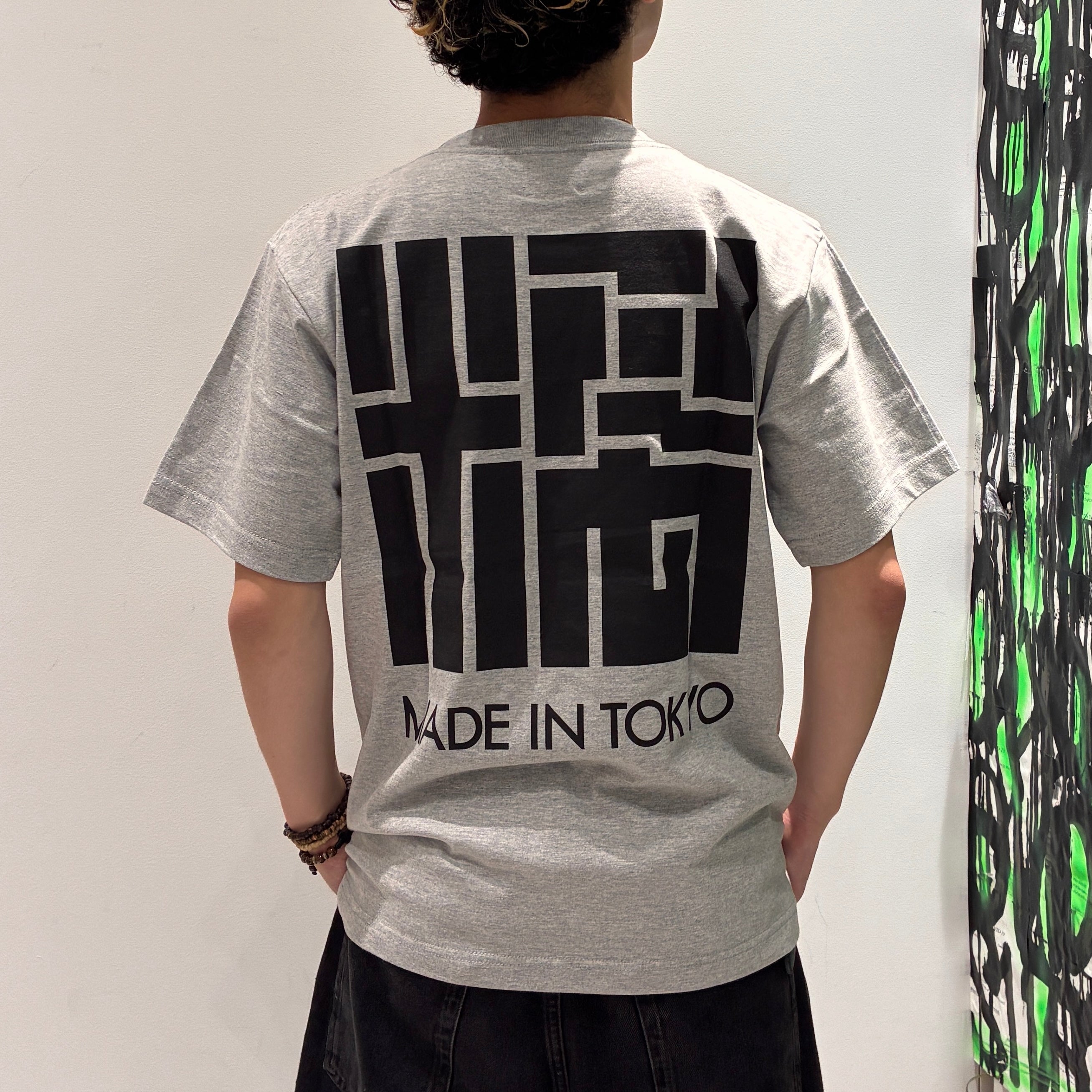 DENIS NINJA Tee