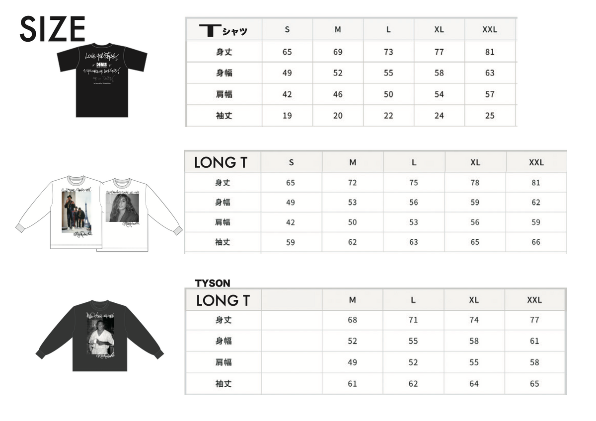 CINDY CRAWFORD LONG T（先行予約販売）