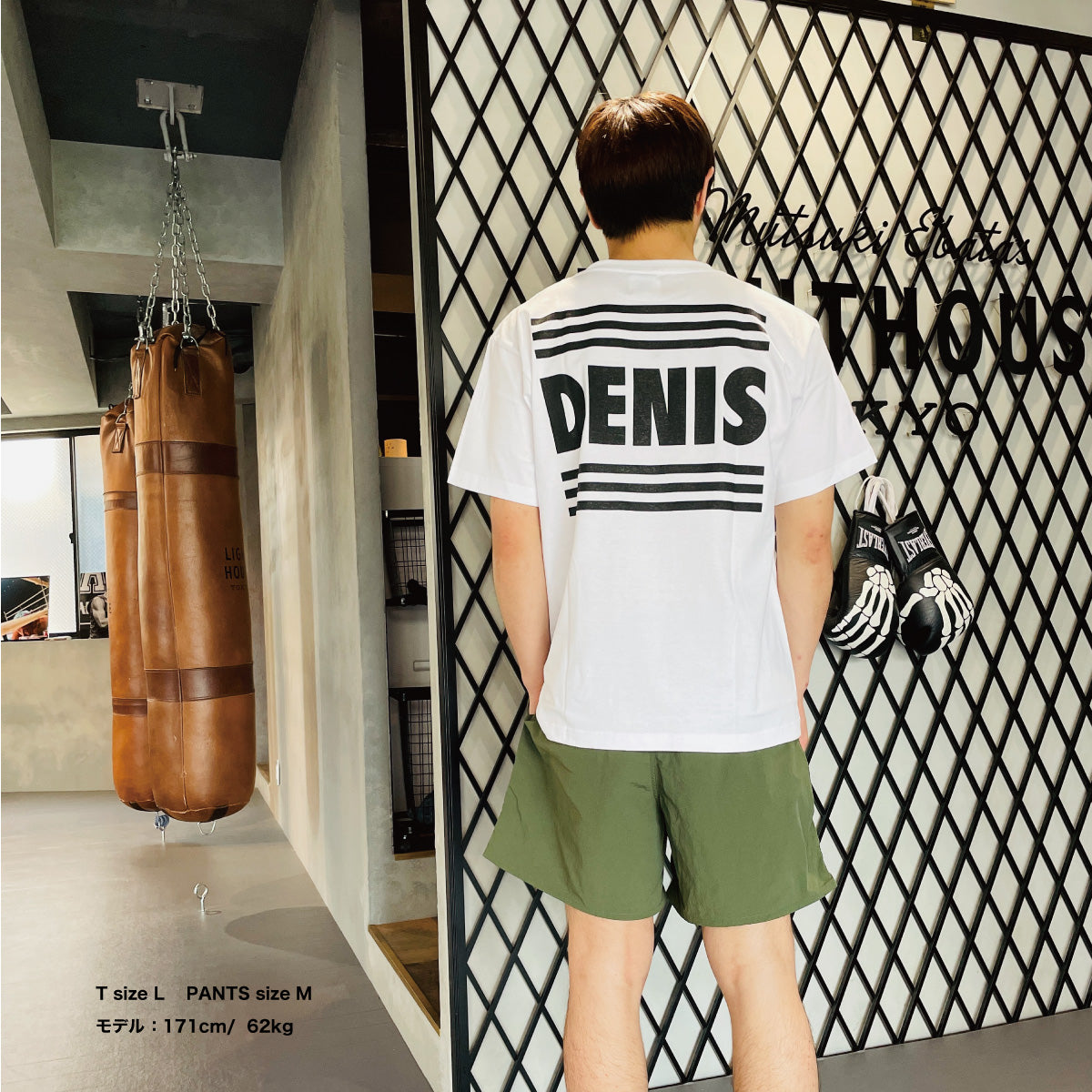 Tシャツ 丸ロゴ　DENIS 2023