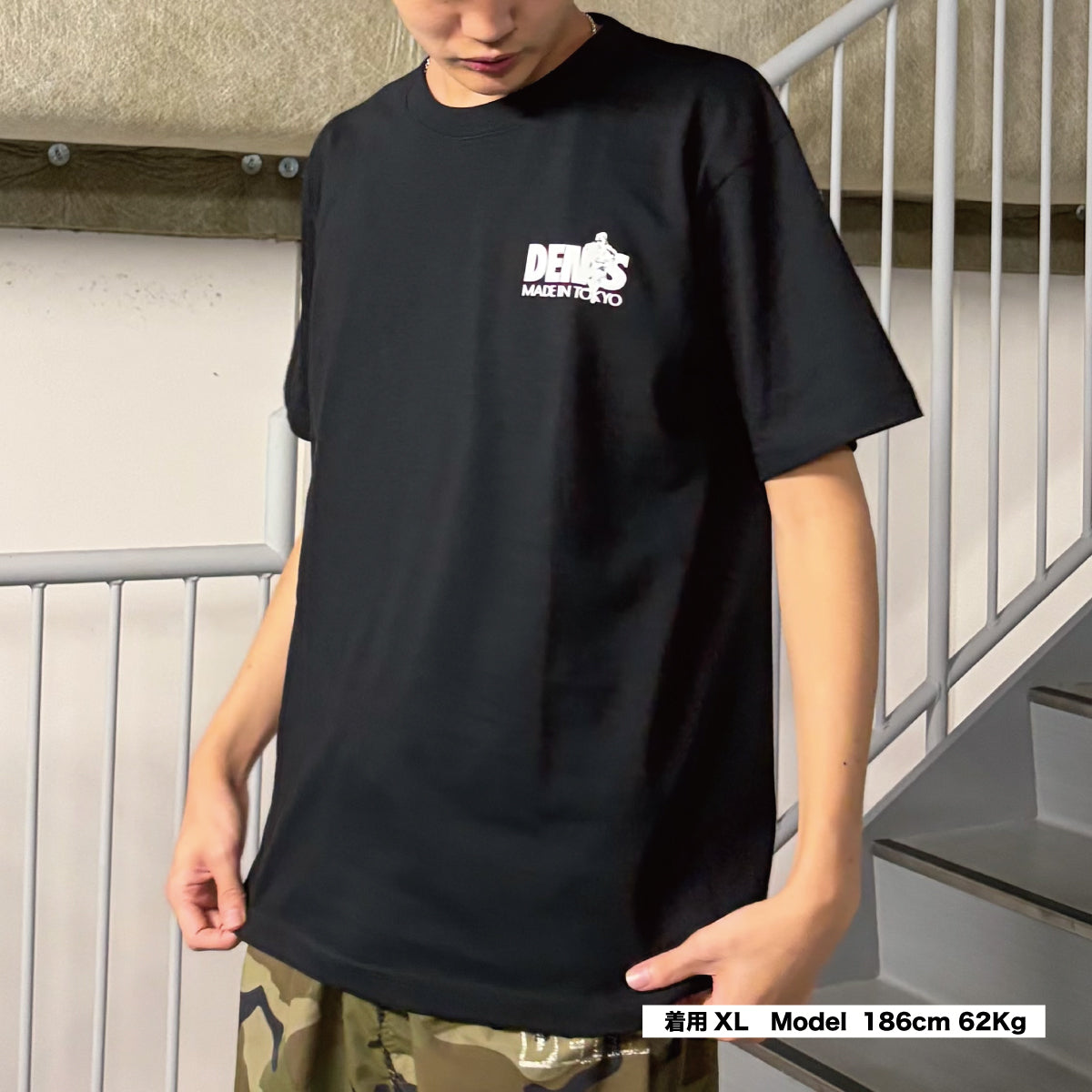 DENIS NINJA Tee
