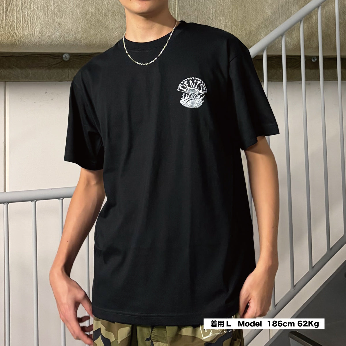 Tsukasa Ishii × DENIS TOKYO Tee 2025