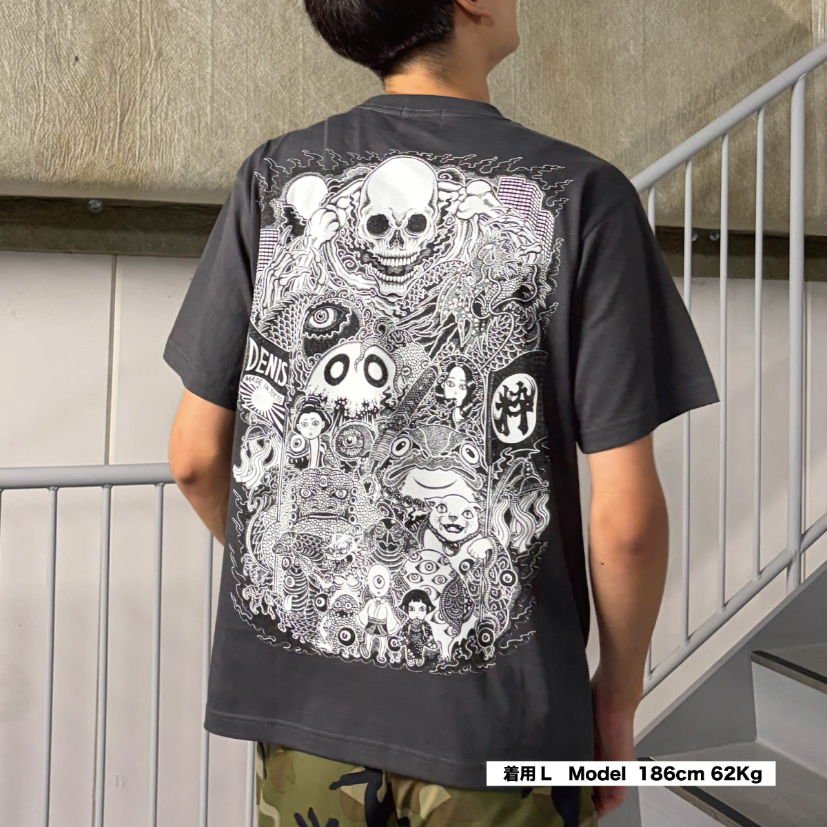 Tsukasa Ishii × DENIS TOKYO Tee 2025