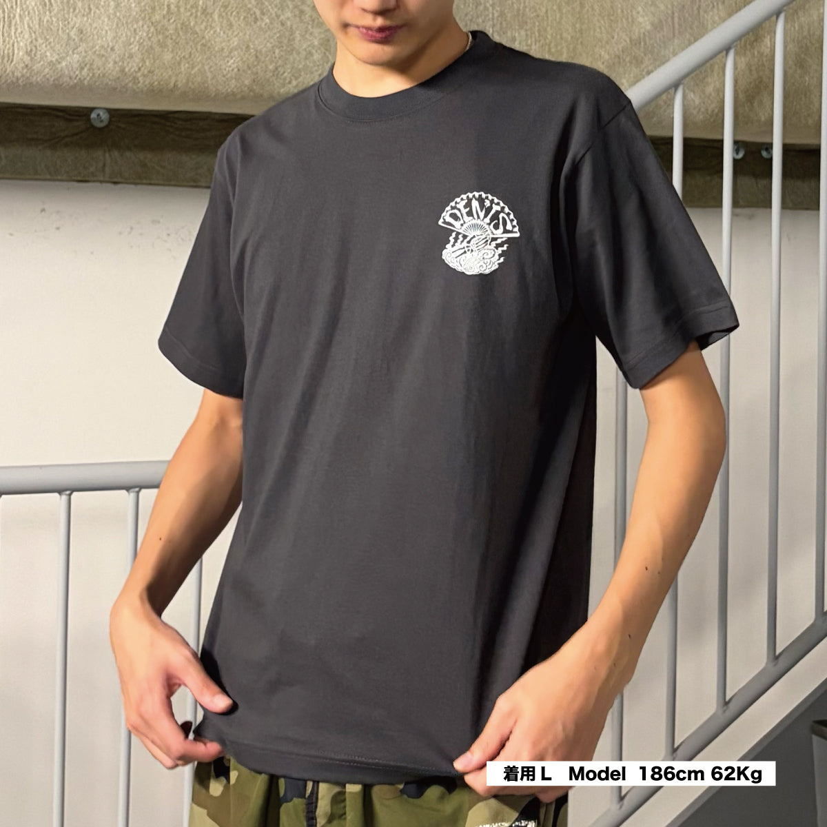 Tsukasa Ishii × DENIS TOKYO Tee 2025