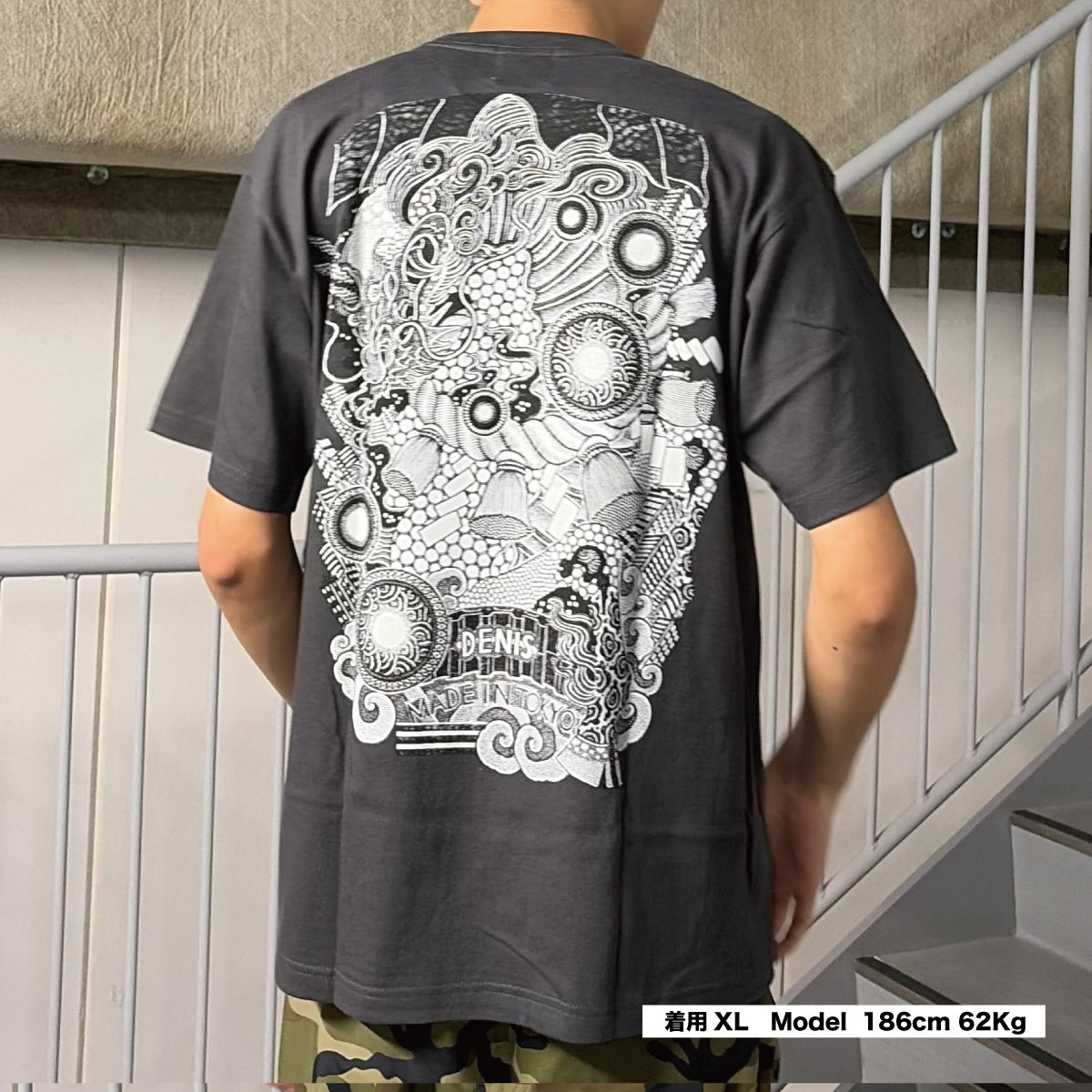 Tsukasa Ishii × DENIS TOKYO Tee