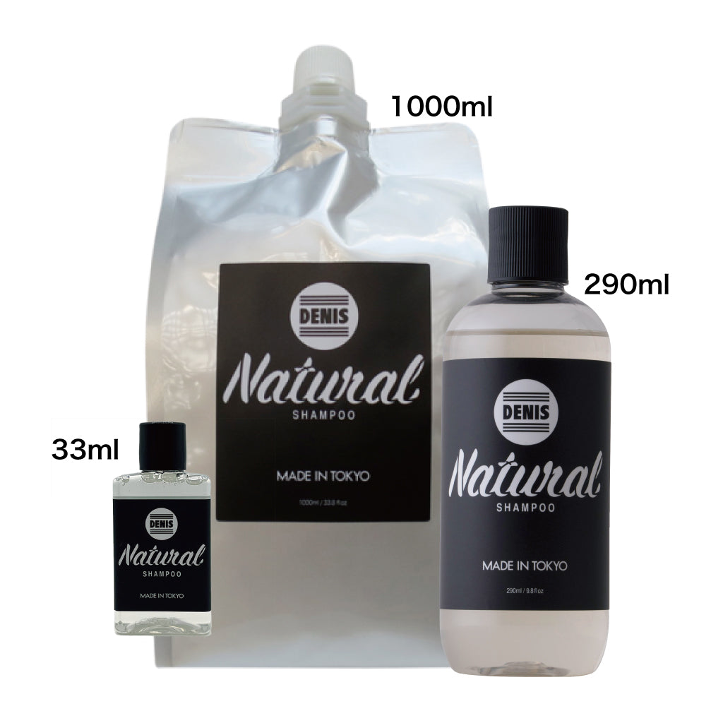 Natural Shampoo 290ml (with benefits)